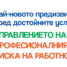 The Regional Forum in Plovdiv was postponed